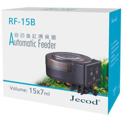 Jecod Futterautomat mit IC-Steuerung RF-15B Jecod Futterautomat mit IC-Steuerung RF-15B