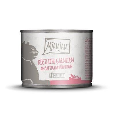 MjAMjAM Garnelen an saftigem Hühnchen MjAMjAM Garnelen an saftigem Hühnchen