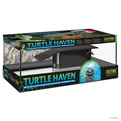 Exo Terra Turtle Haven Wasserschildkröten-Terrarium Exo Terra Turtle Haven Wasserschildkröten-Terrarium