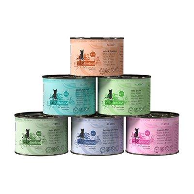 catz finefood - Multipack Dosen No. 15-25 catz finefood - Multipack Dosen No. 15-25