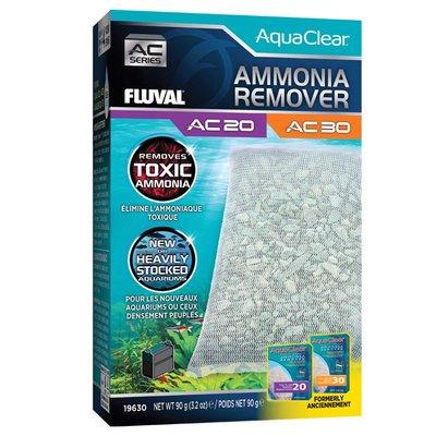 Fluval AquaClear Ammoniakentferner Fluval AquaClear Ammoniakentferner