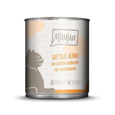 MjAMjAM - saftiges Huhn an leckeren Möhrchen MjAMjAM - saftiges Huhn an leckeren Möhrchen
