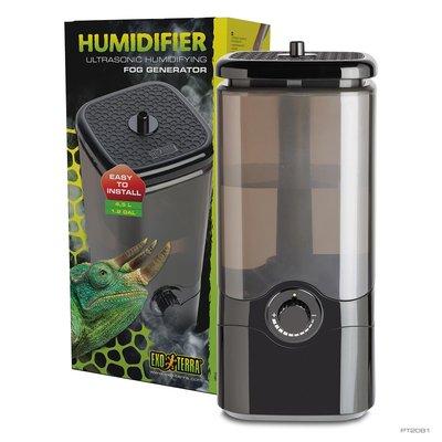 Exo Terra Humidifier Vernebler Exo Terra Humidifier Vernebler