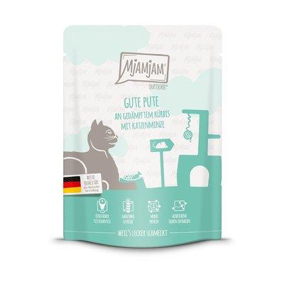 MjAMjAM Quetschie gute Pute an gedämpftem Kürbis MjAMjAM Quetschie gute Pute an gedämpftem Kürbis