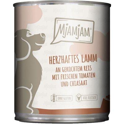 MjAMjAM herzhaftes Lamm an gekochtem Reis mit frischen Tomaten MjAMjAM herzhaftes Lamm an gekochtem Reis mit frischen Tomaten