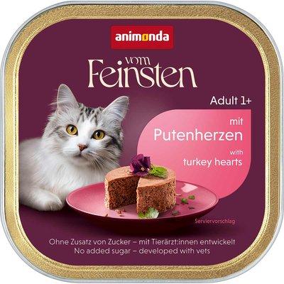animonda vom Feinsten Adult Putenherzen animonda vom Feinsten Adult Putenherzen