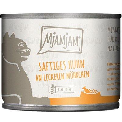 MjAMjAM saftiges Huhn an leckeren Möhrchen MjAMjAM saftiges Huhn an leckeren Möhrchen