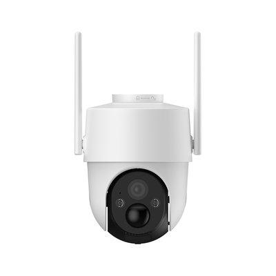 PetTec Überwachungskamera Cam Free'n 360 LTE/4G PetTec Überwachungskamera Cam Free'n 360 LTE/4G