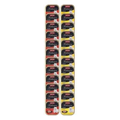animonda vom Feinsten Senior Mixpaket 24x100g animonda vom Feinsten Senior Mixpaket 24x100g