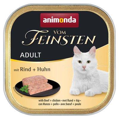 animonda vom Feinsten Rind und Huhn animonda vom Feinsten Rind und Huhn