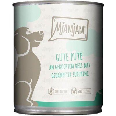 MjAMjAM gute Pute an gekochtem Reis mit gedämpfter Zucchini MjAMjAM gute Pute an gekochtem Reis mit gedämpfter Zucchini