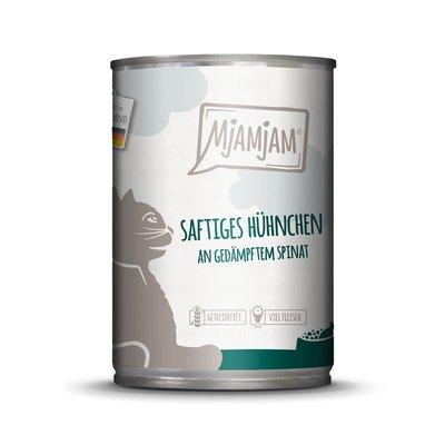 MjAMjAM Saftiges Hühnchen an gedämpftem Spinat MjAMjAM Saftiges Hühnchen an gedämpftem Spinat