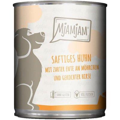 MjAMjAM saftiges Huhn mit zarter Ente an Möhrchen und gekochter Hirse MjAMjAM saftiges Huhn mit zarter Ente an Möhrchen und gekochter Hirse