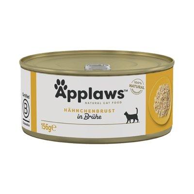 Applaws Cat Hühnchenbrust Applaws Cat Hühnchenbrust