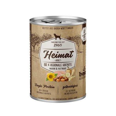 Bosch Heimat Adult Regionale Hofpute Bosch Heimat Adult Regionale Hofpute