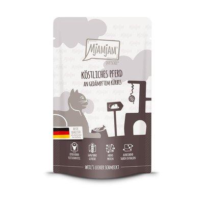 MjAMjAM Quetschie köstliches Pferd an gedämpftem Kürbis MjAMjAM Quetschie köstliches Pferd an gedämpftem Kürbis