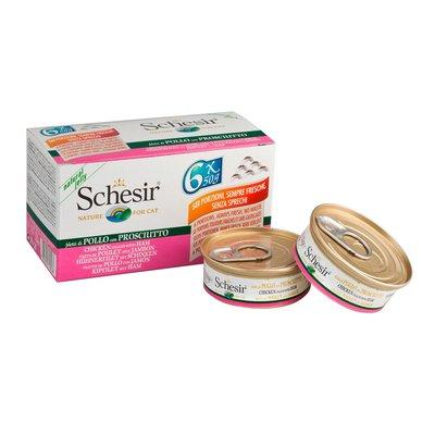 Schesir Cat Hühnerfilet mit Schinken Multipack 6x50g Schesir Cat Hühnerfilet mit Schinken Multipack 6x50g