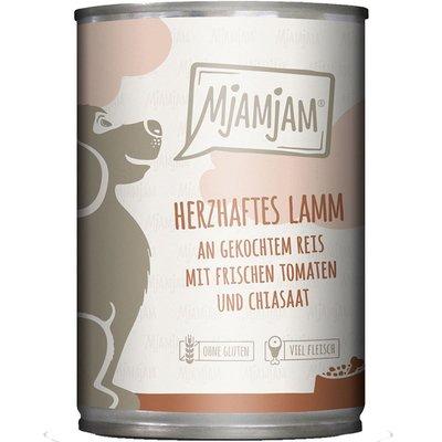 MjAMjAM herzhaftes Lamm an gekochtem Reis mit frischen Tomaten MjAMjAM herzhaftes Lamm an gekochtem Reis mit frischen Tomaten
