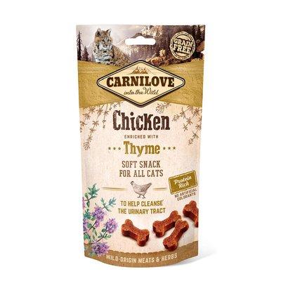 Carnilove Cat - Soft Snack - Chicken with Thyme Carnilove Cat - Soft Snack - Chicken with Thyme