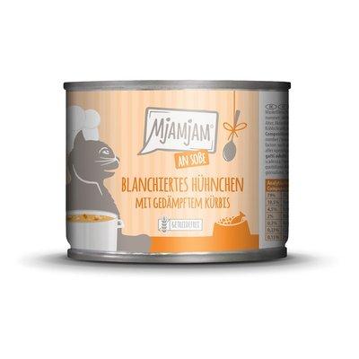 MjAMjAM blanchiertes Hühnchen mit Kürbis an Soße MjAMjAM blanchiertes Hühnchen mit Kürbis an Soße