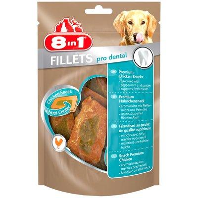 8in1 Fillets Pro - pro breath Größe S 8in1 Fillets Pro - pro breath Größe S