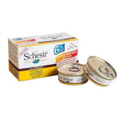 Schesir Cat Huhn mit Reis naturell Multipack 6x50g Schesir Cat Huhn mit Reis naturell Multipack 6x50g