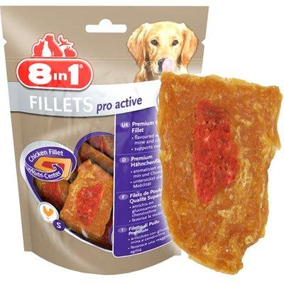 8in1 Fillets pro active Größe S 8in1 Fillets pro active Größe S