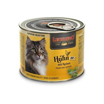 Leonardo Huhn mit Spinat Leonardo Huhn mit Spinat