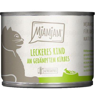 MjAMjAM leckeres Rind an gedämpftem Kürbis MjAMjAM leckeres Rind an gedämpftem Kürbis