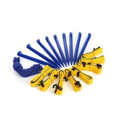 Procyon Longier-Set Procyon Longier-Set