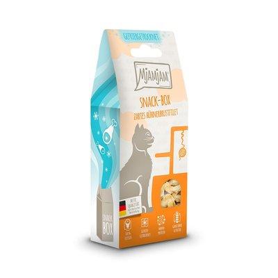 MjAMjAM - Snackbox - zartes Hühnerbrustfilet MjAMjAM - Snackbox - zartes Hühnerbrustfilet