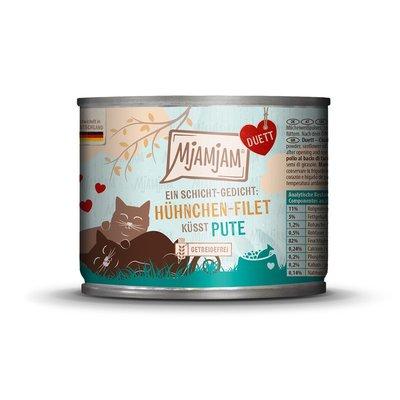 MjAMjAM Duett Hühnchen-Filet küsst Pute MjAMjAM Duett Hühnchen-Filet küsst Pute