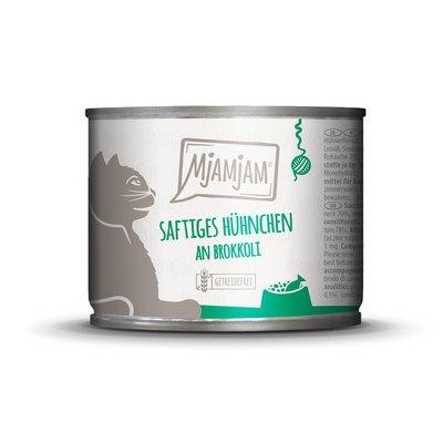 MjAMjAM saftiges Hühnchen an Brokkoli MjAMjAM saftiges Hühnchen an Brokkoli