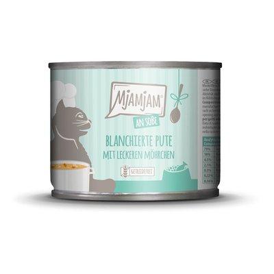 MjAMjAM blanchierte Pute mit Möhrchen an Soße MjAMjAM blanchierte Pute mit Möhrchen an Soße