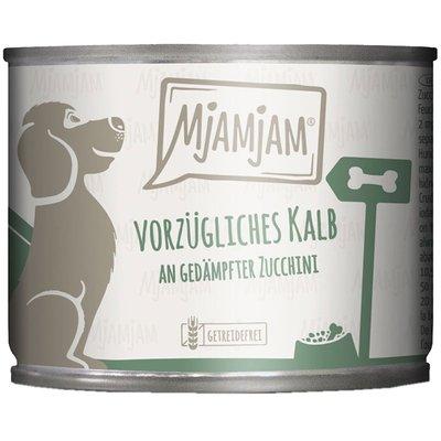 MjAMjAM vorzügliches Kalb an gedämpfter Zucchini MjAMjAM vorzügliches Kalb an gedämpfter Zucchini