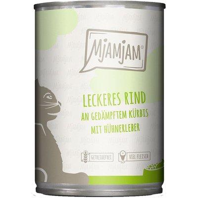MjAMjAM leckeres Rind an gedämpftem Kürbis MjAMjAM leckeres Rind an gedämpftem Kürbis