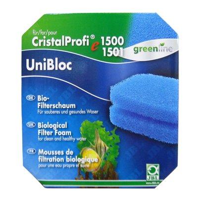 JBL UniBloc Filtermedium für JBL CristalProfi JBL UniBloc Filtermedium für JBL CristalProfi