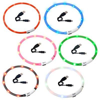 Karlie Visio Light LED Leuchthalsband Karlie Visio Light LED Leuchthalsband