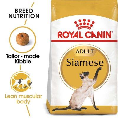 ROYAL CANIN Siamese Adult Katzenfutter trocken ROYAL CANIN Siamese Adult Katzenfutter trocken