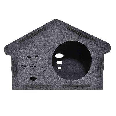 Aumüller Katzenhaus Feli dunkelgrau 60x38x40 cm Aumüller Katzenhaus Feli dunkelgrau 60x38x40 cm