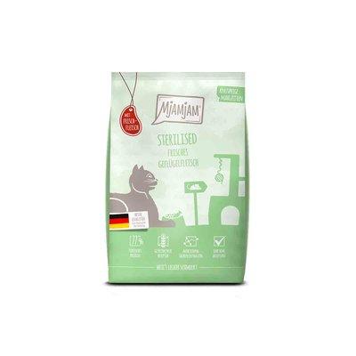 MjAMjAM Steri. Frisches Geflügelfleisch 1,5kg MjAMjAM Steri. Frisches Geflügelfleisch 1,5kg