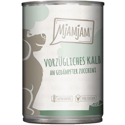 MjAMjAM vorzügliches Kalb an gedämpfter Zucchini MjAMjAM vorzügliches Kalb an gedämpfter Zucchini