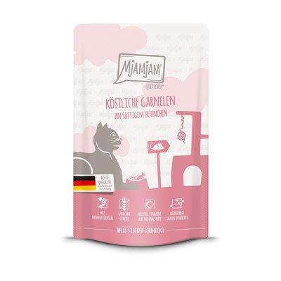 MjAMjAM Quetschie Garnelen an saftigem Hühnchen MjAMjAM Quetschie Garnelen an saftigem Hühnchen