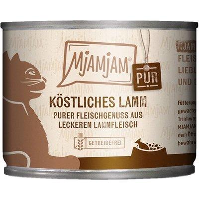 MjAMjAM purer Fleischgenuss köstliches Lamm pur MjAMjAM purer Fleischgenuss köstliches Lamm pur