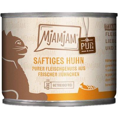 MjAMjAM purer Fleischgenuss saftiges Hühnchen pur MjAMjAM purer Fleischgenuss saftiges Hühnchen pur