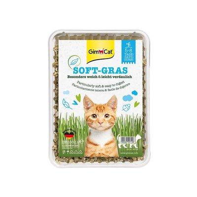 GimCat SoftGras GimCat SoftGras