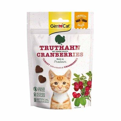 GimCat Crunchy Snacks Truthahn mit Cranberries GimCat Crunchy Snacks Truthahn mit Cranberries