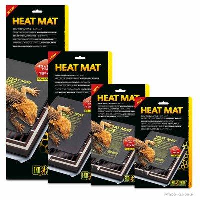 Exo Terra Heizmatte Exo Terra Heizmatte