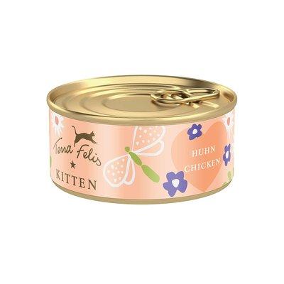Terra Felis Kitten Huhn Terra Felis Kitten Huhn