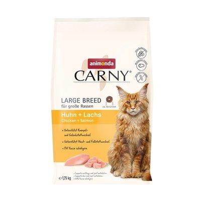 animonda Carny Adult Large Breed Huhn + Lachs animonda Carny Adult Large Breed Huhn + Lachs